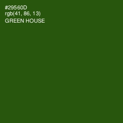 #29560D - Green House Color Image